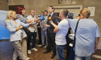 Прокуратурата