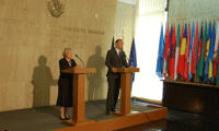 МВнР