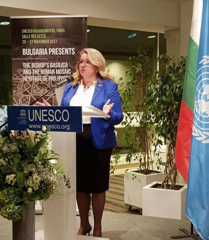 Зам.-министърът на туризма Ирена Георгиева участва в представяне на римските мозайки от Епископската базилика на Филипопол в ЮНЕСКО