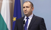 Президентството