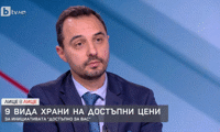 МИИ
