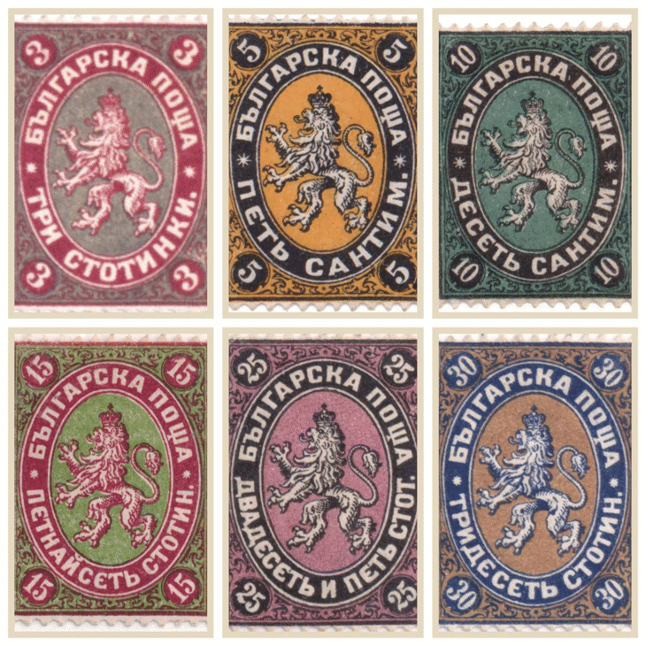 Първата пощенска марка за 2026 г. ще бъде посветена на еврото