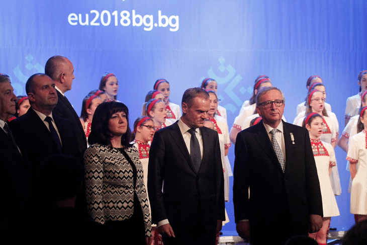 Приемаме Председателството като национална и надпартийна кауза, с която да се докажем като подготвен, конструктивен и коректен лидер на предстоящите ключови дебати за бъдещето на Съюза, заяви председателят парламента Цвета Караянчева в приветствието си на официалното откриване на Българското председателство на Съвета на Европейския съюз