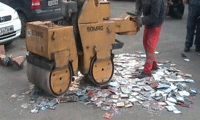 МВР