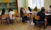 МОН