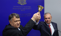 МОН