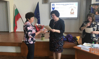 МОН