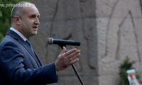 Президентството