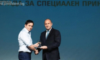 Президентството