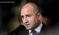Президентството