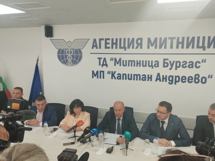 Рекордно количество кокаин откриха митническите служители на Митнически пункт Капитан Андреево