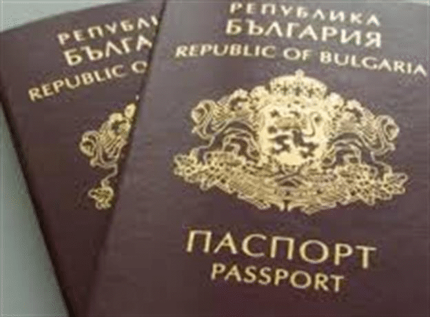 Служителите на столичния отдел „Български документи за самоличност“ ще работят извънредно и в част от почивните дни