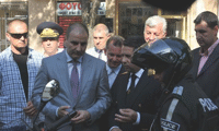 МВР