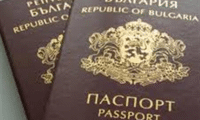 МВР