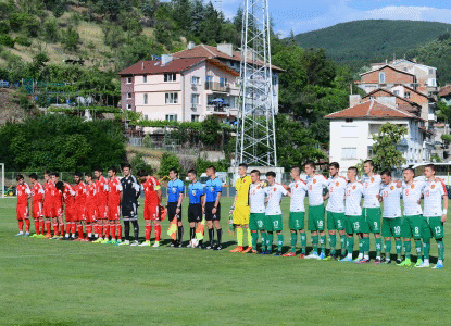 Bulgaria U19 made a second half  comeback to secure a win against Georgia in a friendly