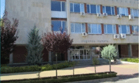 Прокуратурата