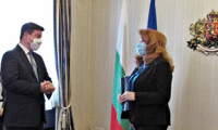 Президентството