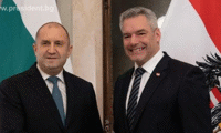 Президентството
