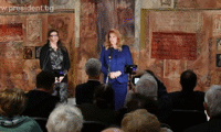 Президентството