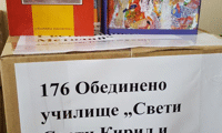 СО