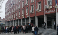 Прокуратурата