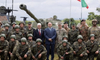 Президентството