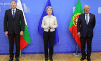 Президентството