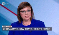 МИИ