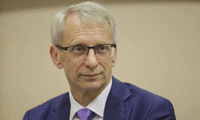 МОН