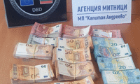 Митниците