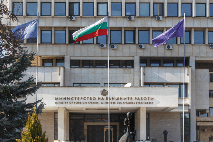 МВнР се включи в кампанията за превенция на трафика на хора #BlindBetting