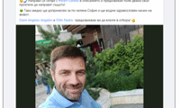 СО