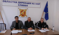 МВР