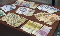 МВР
