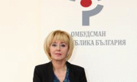 Омбудсманът