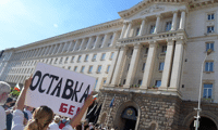 Биволъ