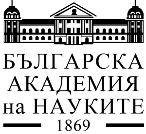 Kампания “БАН представя своите институти”: Институт по електроника