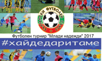 БФС