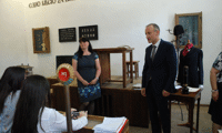 МОН