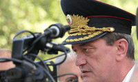 МВР