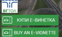 АПИ