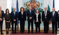 Президентството