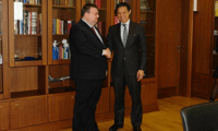 Прокуратурата