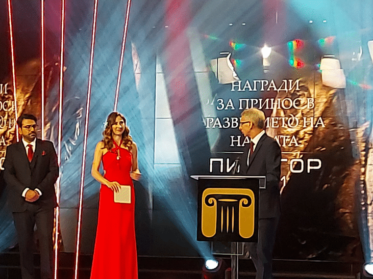 Мон Връчи Награди „Питагор“ За Тринадесети Път