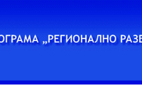 МОН