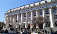 Прокуратурата