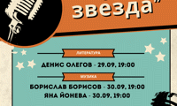 СО