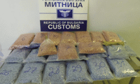 Митниците