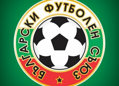 БФС честити 80-годишния юбилей на Димитър Ларгов