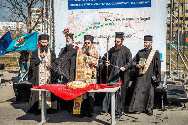 Започна разширението на третата линия на метрото към ж.к.„Левски”